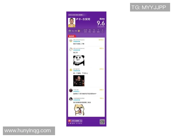 伴随湖人5连胜终结，快船4连败！西部最新排名如下，马刺夺回第2