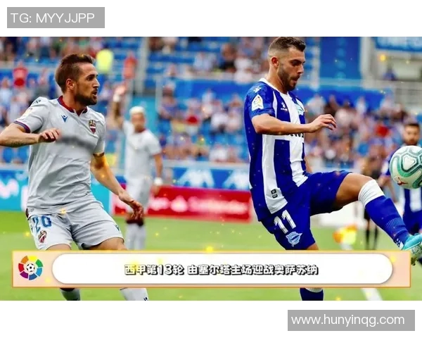 西甲历年赛程回顾：时间变化与赛制演进